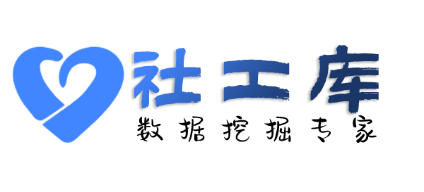 哪个平台可以查出轨